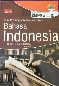 Image of Buku Pendamping BAHASA INDONESIA SMP KLS IX